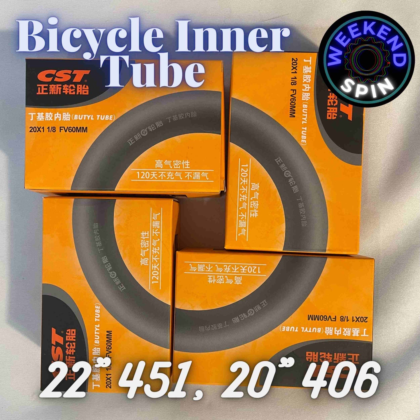 Inner Tube for Foldable BIcycle